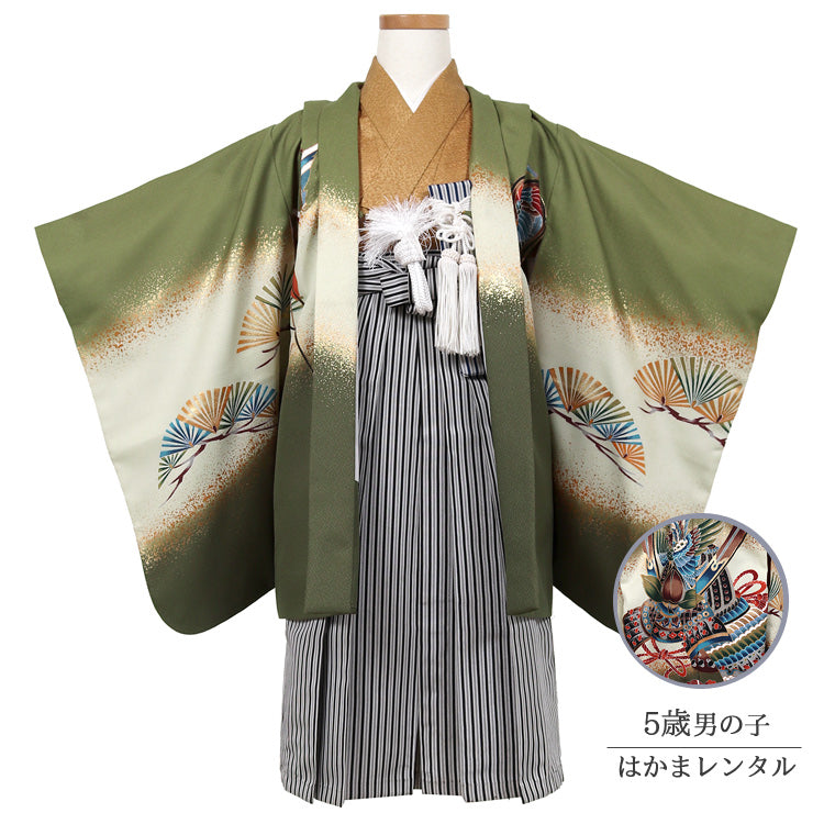 七五三 レンタル 5歳 男の子 袴セット 着物 羽織袴 和服 貸衣装 カーキ 