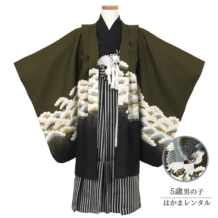 七五三 レンタル 5歳 男の子 袴セット 着物 羽織袴 和服 貸衣装 カーキ