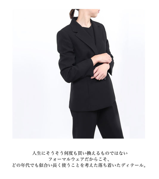 ブラックフォーマル 喪服 礼服 オールシーズン対応 レディース パンツスーツ 7号～17号 t002