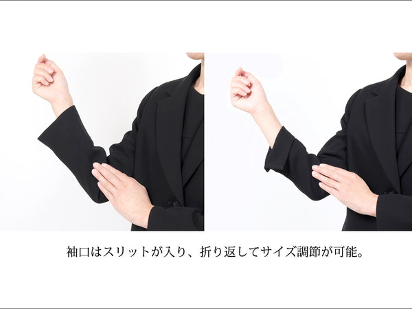 ブラックフォーマル 喪服 礼服 オールシーズン対応 レディース パンツスーツ 7号～17号 t002