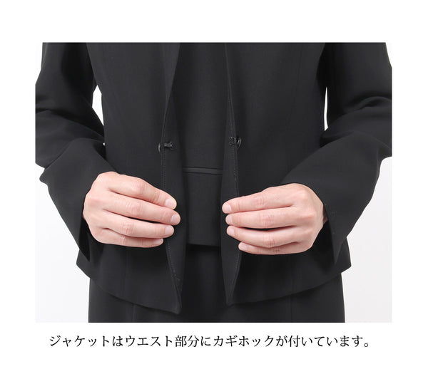 ブラックフォーマル 喪服 礼服 オールシーズン対応  前開き ジャケット ワンピーススーツ 9号～17号 t111