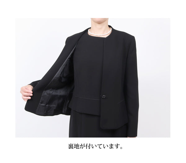 ブラックフォーマル 喪服 礼服 オールシーズン対応  前開き ジャケット ワンピーススーツ 9号～17号 t111