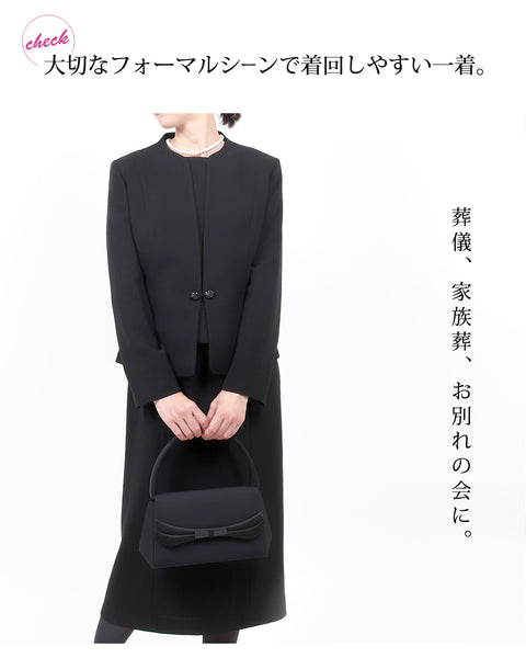 ブラックフォーマル 喪服 礼服 オールシーズン対応  前開き ジャケット ワンピーススーツ 9号～17号 t111