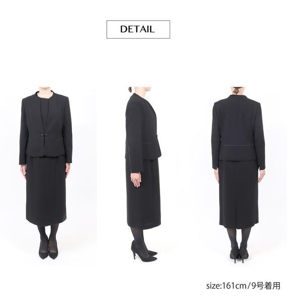 ブラックフォーマル 喪服 礼服 オールシーズン対応  前開き ジャケット ワンピーススーツ 9号～17号 t111