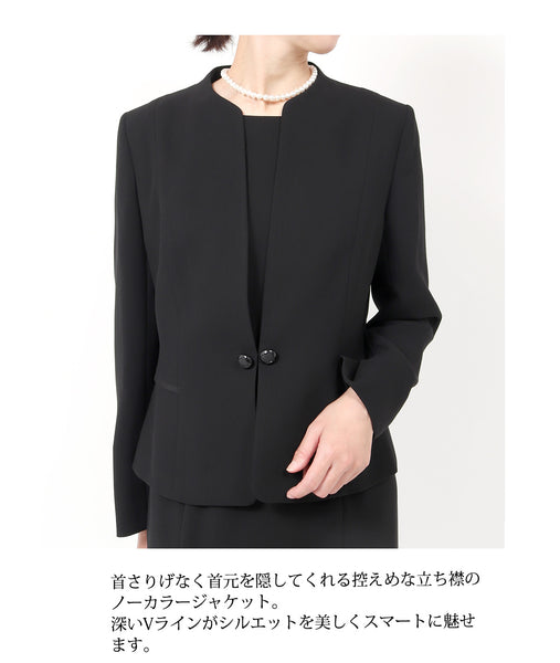 ブラックフォーマル 喪服 礼服 オールシーズン対応  前開き ジャケット ワンピーススーツ 9号～17号 t111