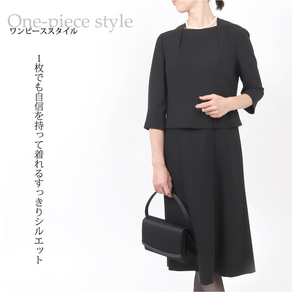 ブラックフォーマル 喪服 礼服 レディース スーツ 大きいサイズ ミセス 黒 9号〜27号 t195a