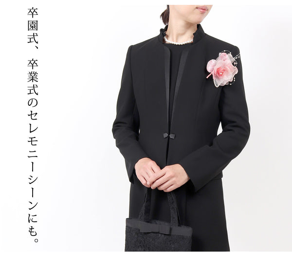 ブラックフォーマル 喪服 礼服 レディース スーツ 大きいサイズ ミセス 黒 9号〜27号 t195a