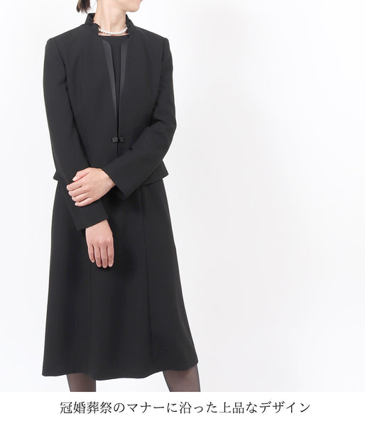 ブラックフォーマル 喪服 礼服 レディース スーツ 大きいサイズ ミセス 黒 9号〜27号 t195a