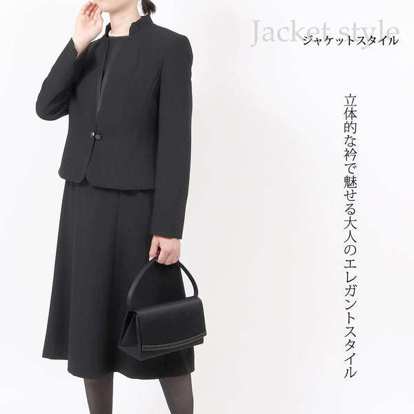 ブラックフォーマル 喪服 礼服 レディース スーツ 大きいサイズ ミセス 黒 9号〜27号 t195a