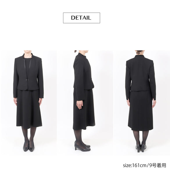 ブラックフォーマル 喪服 礼服 レディース スーツ 大きいサイズ ミセス 黒 9号〜27号 t195a