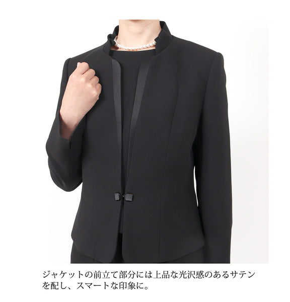 ブラックフォーマル 喪服 礼服 レディース スーツ 大きいサイズ ミセス 黒 9号〜27号 t195a
