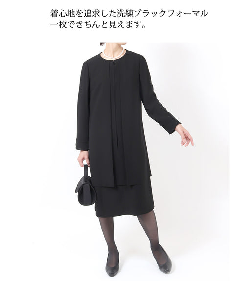 ブラックフォーマル  喪服 礼服 レディース ワンピース 前開き スーツ 黒 7号～39号 t274