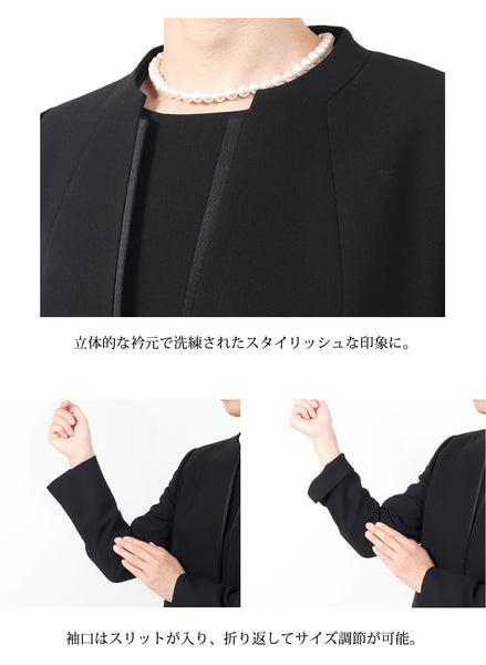 ブラックフォーマル 喪服 礼服 レディース スーツ 黒 ロング丈 トールサイズ 7号～19号 t585