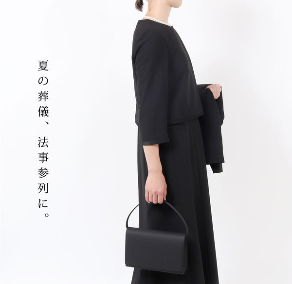 ブラックフォーマル 喪服 礼服 レディース スーツ 黒 ロング丈 トールサイズ 7号～19号 t585