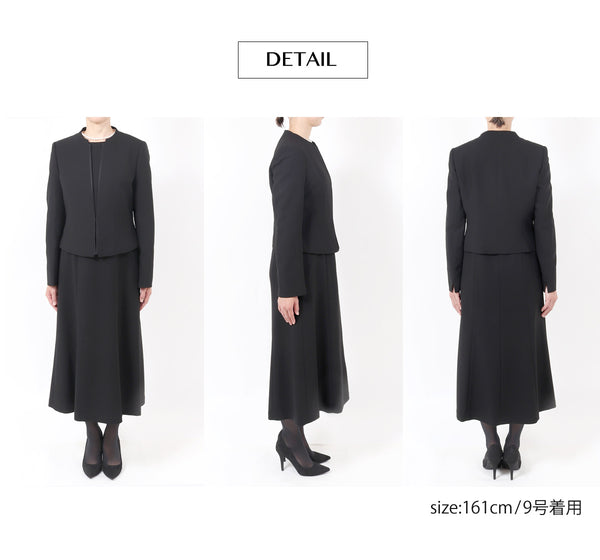 ブラックフォーマル 喪服 礼服 レディース スーツ 黒 ロング丈 トールサイズ 7号～19号 t585