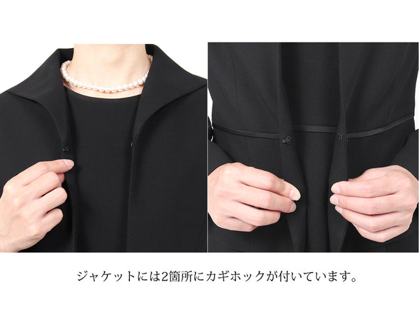 ブラックフォーマル 喪服 礼服 レディース 小さいサイズ 大きいサイズ 3号～39号 t106