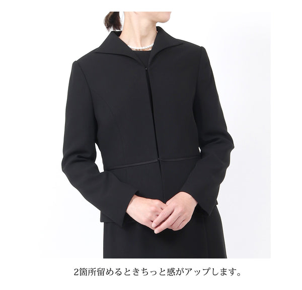 ブラックフォーマル 喪服 礼服 レディース 小さいサイズ 大きいサイズ 3号～39号 t106