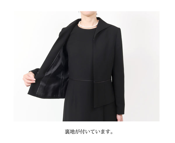 ブラックフォーマル 喪服 礼服 レディース 小さいサイズ 大きいサイズ 3号～39号 t106