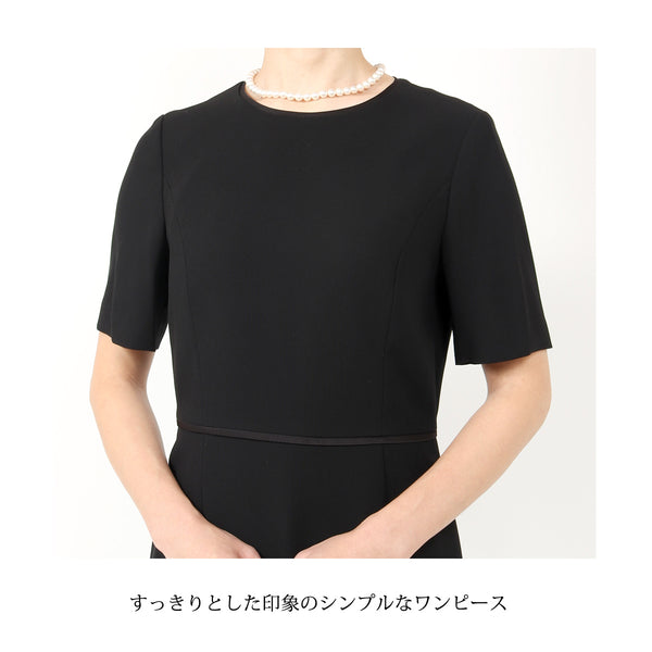 ブラックフォーマル 喪服 礼服 レディース 小さいサイズ 大きいサイズ 3号～39号 t106