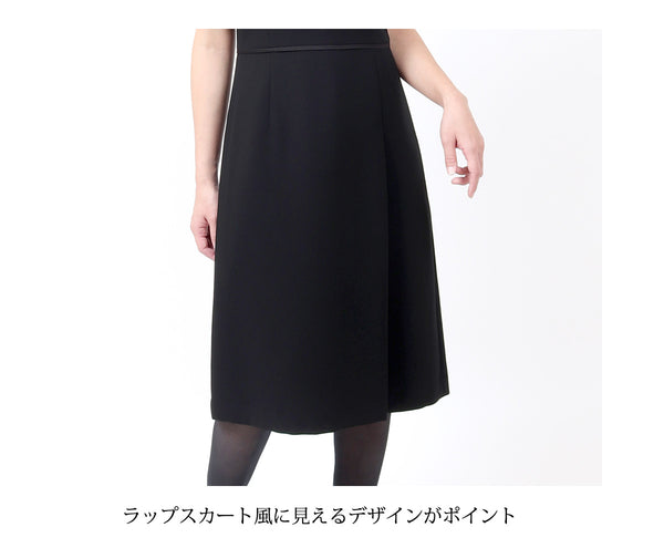 ブラックフォーマル 喪服 礼服 レディース 小さいサイズ 大きいサイズ 3号～39号 t106