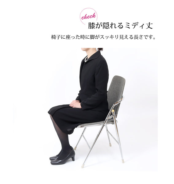 ブラックフォーマル 喪服 礼服 レディース 小さいサイズ 大きいサイズ 3号～39号 t106