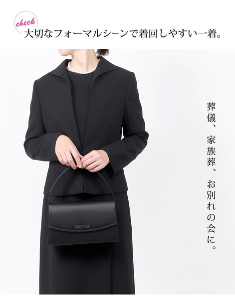 ブラックフォーマル 喪服 礼服 レディース 小さいサイズ 大きいサイズ 3号～39号 t106