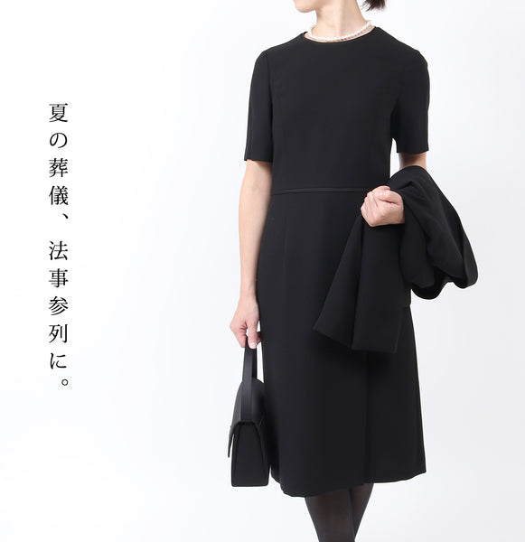 ブラックフォーマル 喪服 礼服 レディース 小さいサイズ 大きいサイズ 3号～39号 t106