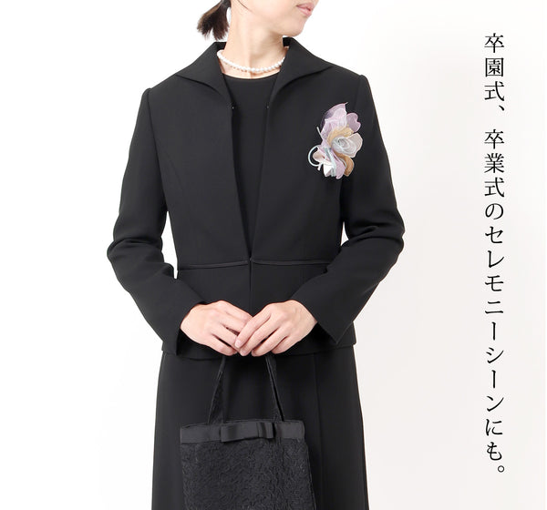 ブラックフォーマル 喪服 礼服 レディース 小さいサイズ 大きいサイズ 3号～39号 t106
