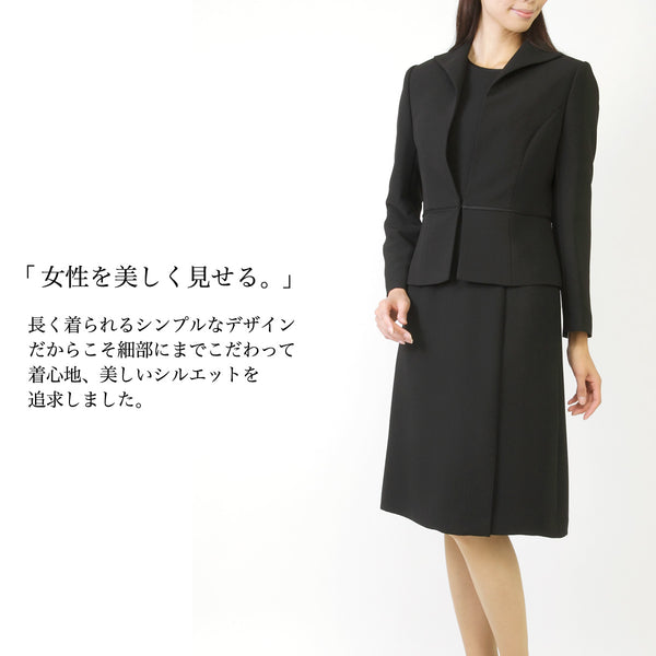 ブラックフォーマル 喪服 礼服 レディース 小さいサイズ 大きいサイズ 3号～39号 t106