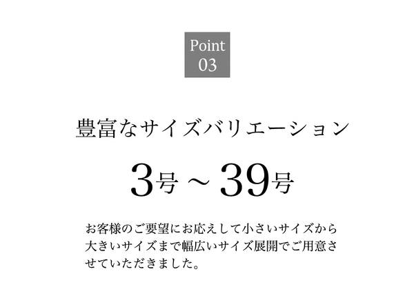 ブラックフォーマル 喪服 礼服 レディース 小さいサイズ 大きいサイズ 3号～39号 t106