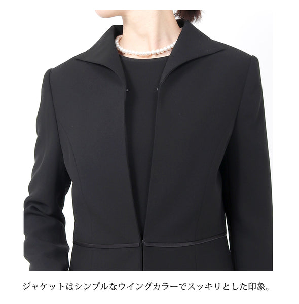 ブラックフォーマル 喪服 礼服 レディース 小さいサイズ 大きいサイズ 3号～39号 t106