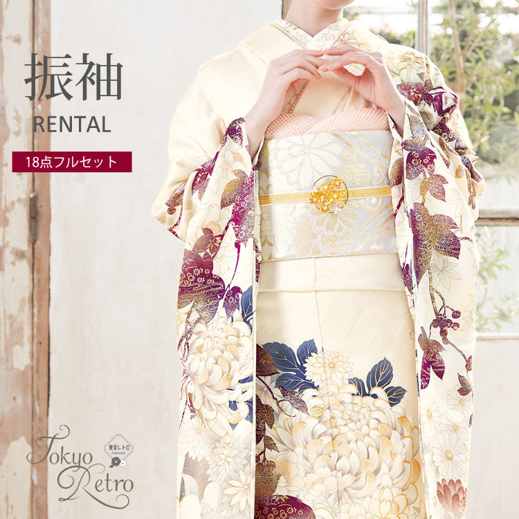 セミアンティーク　振袖フルセット　着付け小物付き 000000019231_krBiUnL.jpg