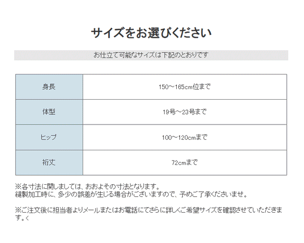 【セミオーダー】 振袖 レンタル フルセット くすみ系 ピンク アンティーク調 大きいサイズ ヒップ120cmまで対応 72198