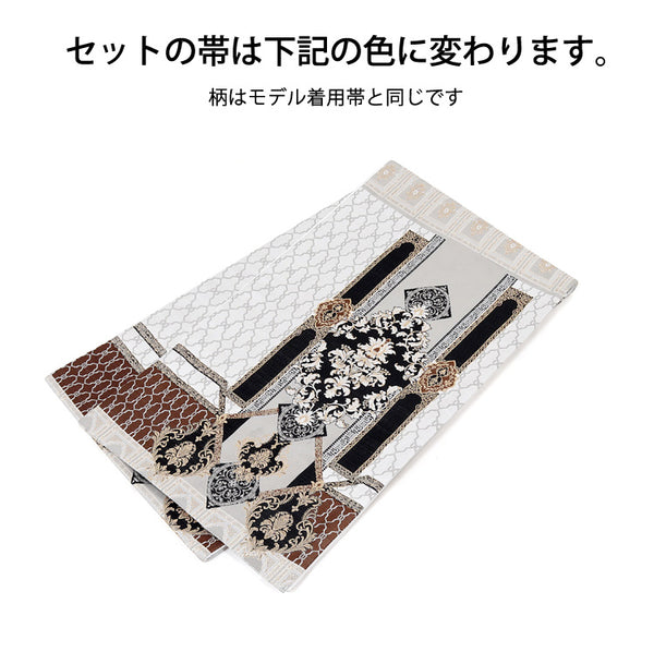 【Vcinq×桜田ひより】 振袖 レンタル フルセット ブランド 大人っぽい かっこいい 黒  72253