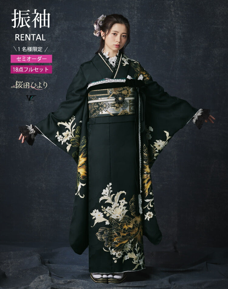 京都スタイル公式サイト | ブラックフォーマル (喪服)・ 小物の 京都スタイル公式サイト | ブラックフォーマル (喪服)・ 小物の