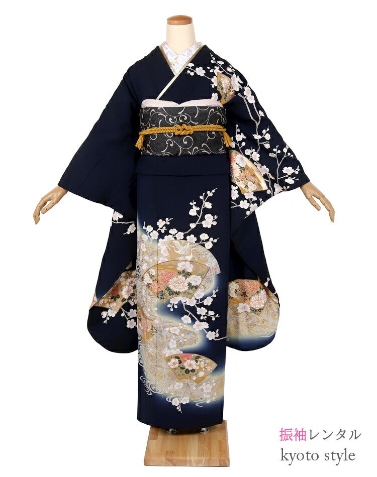 振袖レンタル – タグ 