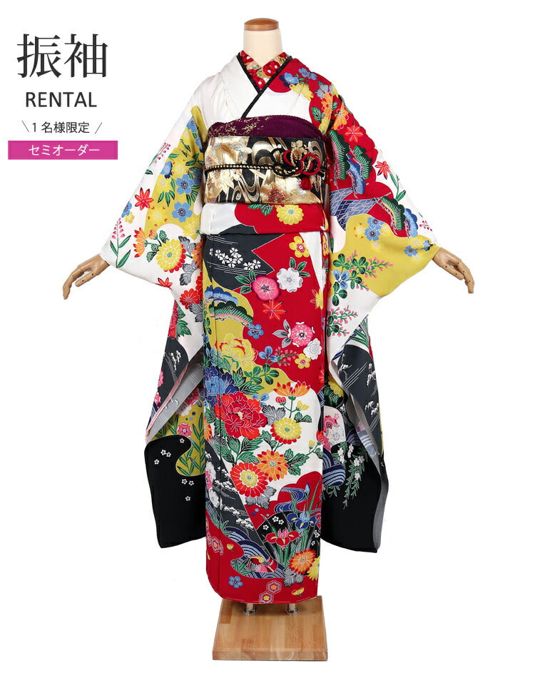 振袖レンタル – タグ 