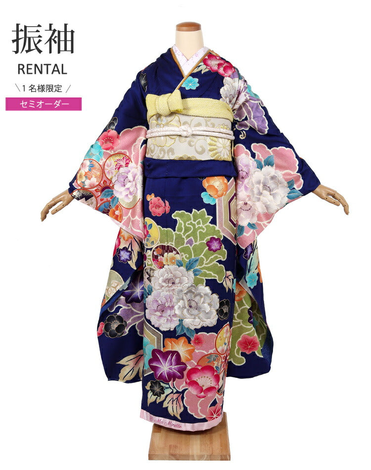 ◉成人式・卒業式・振袖「ブルーチラシ桜」　【b193】身長:150〜168cm 72262m.jpg?v=1727251022