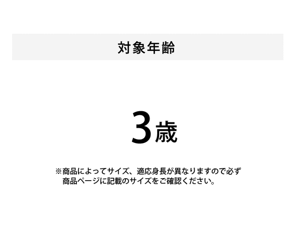 七五三 レンタル 3歳 女の子 着物セット 古典柄 赤 レッド 適応身長82cm前後 773081