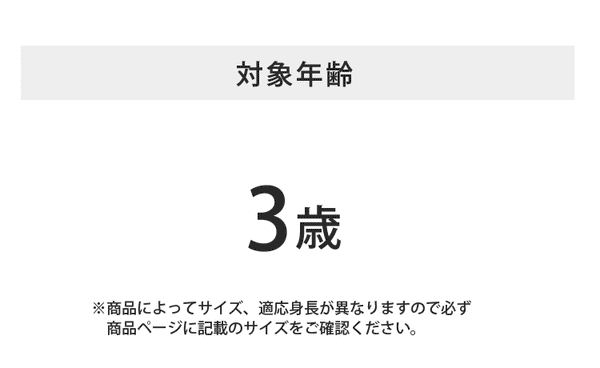 七五三 レンタル 3歳 女の子 着物セット 黒 ウサギ 蝶  適応身長92cm前後 773087