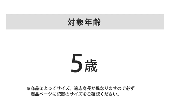 七五三 レンタル 5歳 男の子 袴セット 着物 羽織袴 和服 貸衣装 紫系 100cm前後 7881522