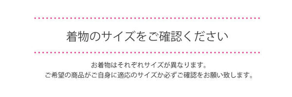 振袖 レンタル フルセット 成人式 二十歳のつどい 結婚式 卒業式 からし レトロ 適応身長159cm〜164cm 72233