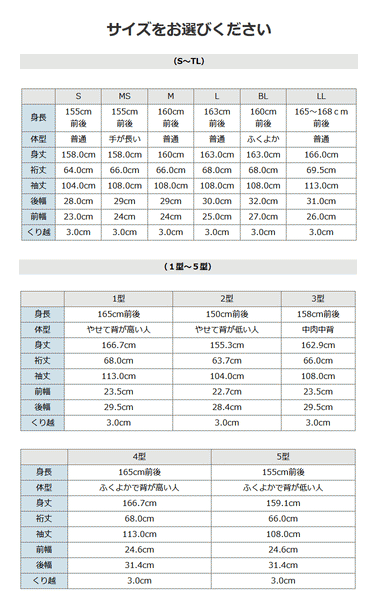 【セミオーダー】 振袖 レンタル フルセット ピンク くすみカラー 古典柄 適応身長150～168cm 72251