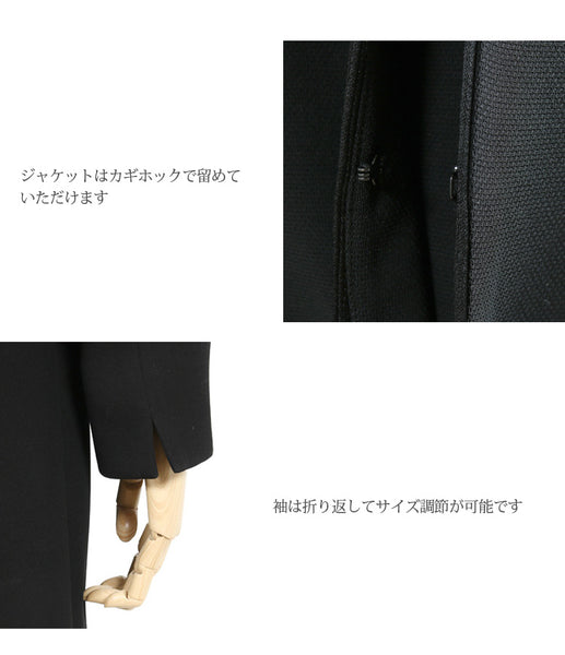 ブラックフォーマル 喪服 礼服 レディース スーツ 黒 ロング丈 トールサイズ 7号～19号 t585