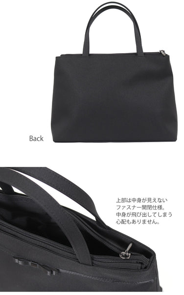 フォーマルバッグ 黒 日本製 葬儀 入学式 卒業式 フォーマル バッグ レディース 6874